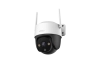 Уличная камера видеонаблюдения Imou Cruiser SE+ 5MP WiFi