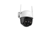 Уличная камера видеонаблюдения Imou Cruiser SE+ 5MP WiFi