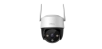 Уличная камера видеонаблюдения Imou Cruiser SE+ 5MP WiFi