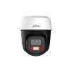 IP-камера Dahua DH-P5I-PV 5MP Wi-Fi с поворотом
