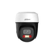 IP-камера Dahua DH-P5I-PV 5MP Wi-Fi с поворотом