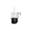 Автономная 4G-камера Dahua DH-BP3EW-4G 3MP с солнечной панелью Автономная 4G-камера Dahua DH-BP3EW-4G 3MP с солнечной панелью