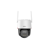 Автономная 4G-камера Dahua DH-BP3EW-4G 3MP с солнечной панелью Автономная 4G-камера Dahua DH-BP3EW-4G 3MP с солнечной панелью