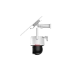 Автономная 4G-камера Dahua DH-BP3EW-4G 3MP с солнечной панелью Автономная 4G-камера Dahua DH-BP3EW-4G 3MP с солнечной панелью