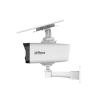 Dahua DH-IPC-HFW2441DG-4G-SP-B-MAX 4MP Smart Dual Light Fixed-focal Bullet 4G Solar Power
