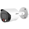 Dahua dh-ipc-hfw2449s-s-il IP камера видеонаблюдения 4MP