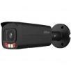 Dahua dh-ipc-hfw2549TL-S-PV-B (BLACK) IP камера видеонаблюдения 5MP