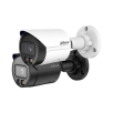Dahua DH-IPC-HFW2649S-S-IL 6MP Smart Dual Light