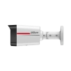 Dahua DH-IPC-HFW2849TL-S-PRO IP камера видеонаблюдения 8 MP