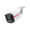 Dahua DH-IPC-HFW2849TL-S-PRO IP камера видеонаблюдения 8 MP
