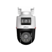 Dahua DH-IPC-PTS2249B-E2-S-PV-PRO IP камера видеонаблюдения 2+2MP