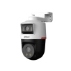 Dahua DH-IPC-PTS2249B-E2-S-PV-PRO IP камера видеонаблюдения 2+2MP