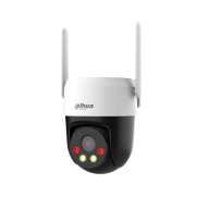 Dahua DH-P5AE-PV-4G 5MP