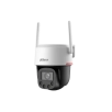 Dahua DH-P5F-PV Wi-Fi camera de supraveghere 5MP