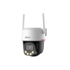 Dahua DH-P8F-PV Wi-Fi camera de supraveghere 8MP