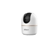 Dahua H5AP PT camera de supraveghere video WI-FI 5MP