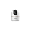 Dahua H5AP PT camera de supraveghere video WI-FI 5MP