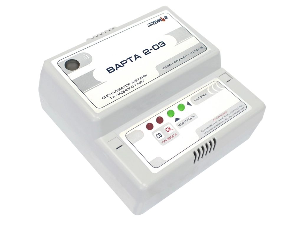 Detector de gaz VARTA 2-03
