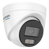 Hikvision DS-2CD1347G3H-LIUF/SL камера видеонаблюдения