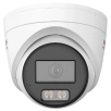 Hikvision DS-2CD1347G3H-LIUF/SL камера видеонаблюдения