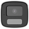 Hikvision DS-2CD1T83G2-LIUF IP камера видеонаблюдения 8 MP Smart Hybrid Light