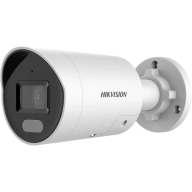 Hikvision DS-2CD2047G2H-LIU/SL cameră de supraveghere video