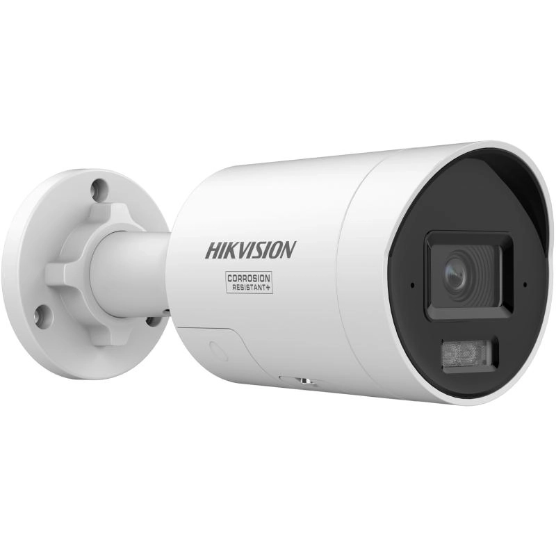 Hikvision DS-2CD2087G3-LI2UY/SL cameră de supraveghere video