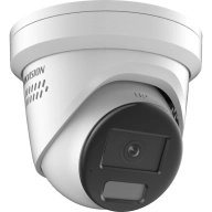 Hikvision DS-2CD2347G2H-LISU/SL cameră de supraveghere video