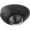 Hikvision DS-2CD2563G2-I камера видеонаблюдения