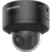 Hikvision DS-2CD2747G2H-LIPTRZS2U/SL камера видеонаблюдения