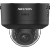 Hikvision DS-2CD2747G2H-LIPTRZS2U/SL камера видеонаблюдения