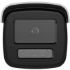 Hikvision DS-2CD2T87G2H-LISU/SL IP камера видеонаблюдения 8 MP Smart Hybrid Light with ColorVu