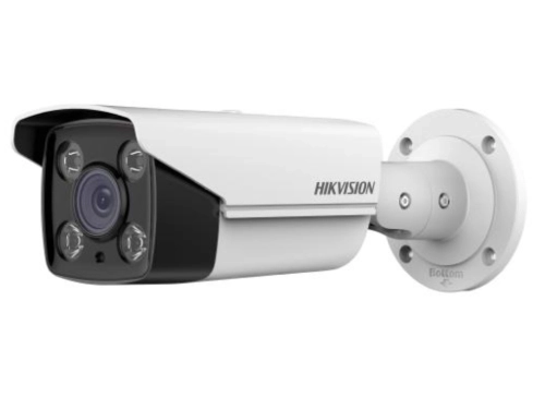 Hikvision DS-2CD4A26FWD-IZ/P камера видеонаблюдения