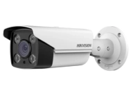 Hikvision DS-2CD4A26FWD-IZ/P камера видеонаблюдения