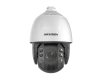 Hikvision DS-2DE7A425IW-AEB T5 cameră de supraveghere video