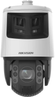 Hikvision DS-2SE7C432MWG-EB/26 F0 cameră de supraveghere video