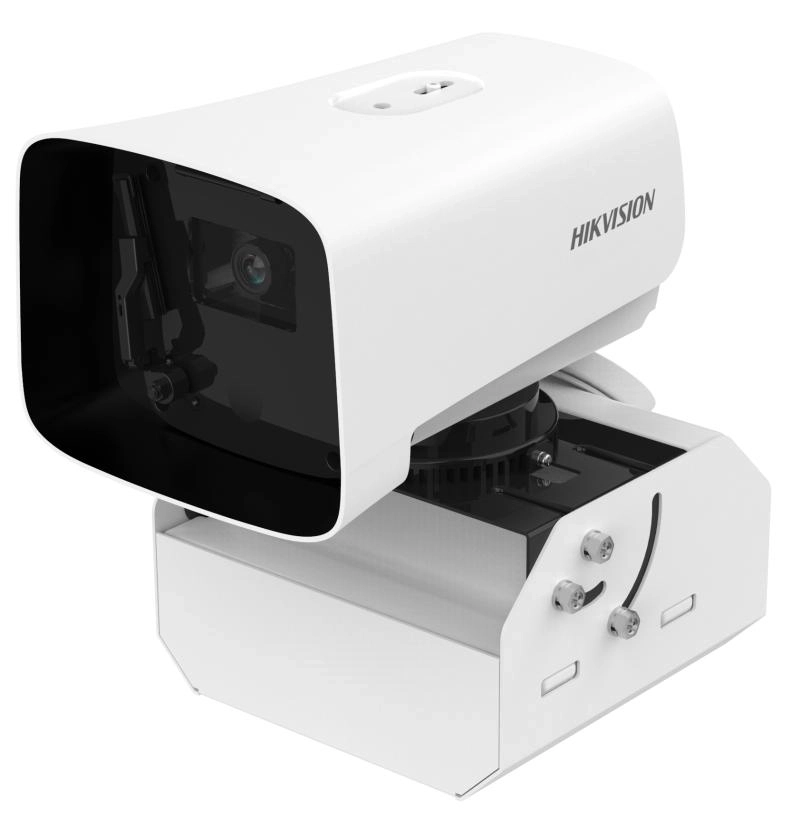 Hikvision iDS-2CD8A47G0/SC-ZY камера видеонаблюдения