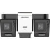 Hikvision IDS-2CD8V446G0/X2-XZHSY камера видеонаблюдения