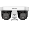 Hikvision IDS-2CD8V447G0E/X2-XZS cameră de supraveghere video