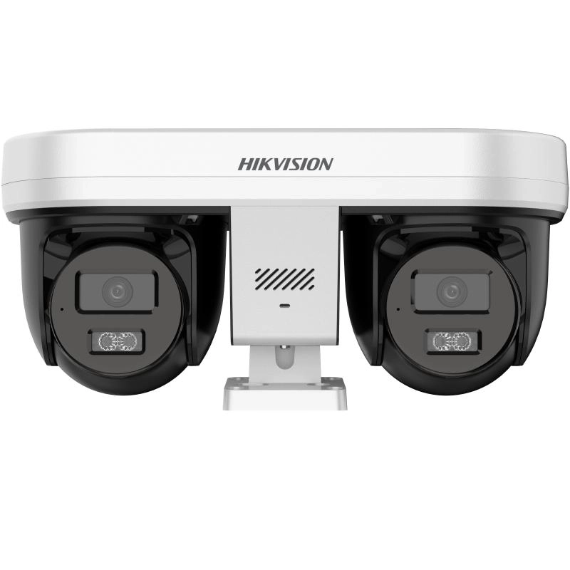 Hikvision IDS-2CD8V447G0E/X2-XZS cameră de supraveghere video
