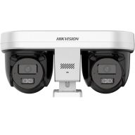 Hikvision IDS-2CD8V447G0E/X2-XZS камера видеонаблюдения