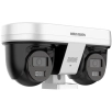 Hikvision IDS-2CD8V447G0E/X2-XZS cameră de supraveghere video