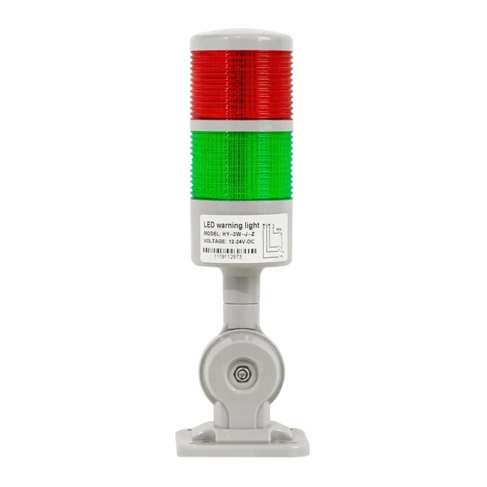 Lampa pentru barierele ZKTeco 24V (Parking Warning Light)