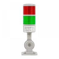 Lampa pentru barierele ZKTeco 24V (Parking Warning Light)