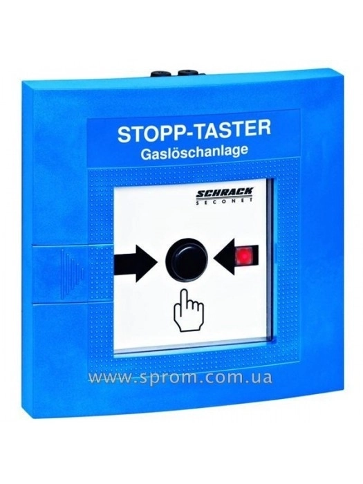 Schrack Seconet Manual callpoint MCP 535X-7 blue RAL 5005 (postpone)