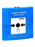 Schrack Seconet Manual callpoint MCP 535X-7 blue RAL 5005 (postpone)