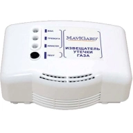 Извещатель утечки газа GDR-220L