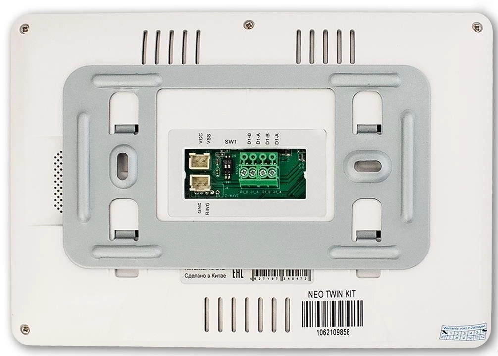 Tantos NEO TWIN KIT — kit videointerfon